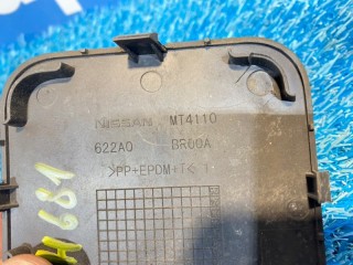 Заглушка переднего бампера, ориг. номер 622A0-BR00A, Nissan Qashqai 2010-2013