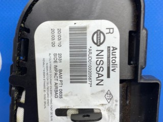 Подушка в сиденье, ориг. номер 985H0-JD00B, Nissan Qashqai 2006-2010