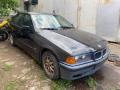 BMW 3 E36 1992г. 1.8 л., M40 B18 (184E1) - фото №1