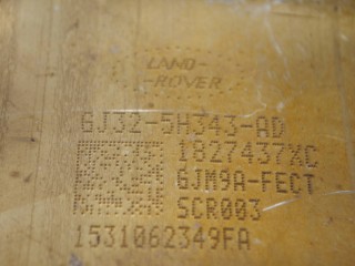 Фильтр сажевый, ориг. номер LR072157, GJ325H343AD, Land Rover Range Rover 3 2009-2012