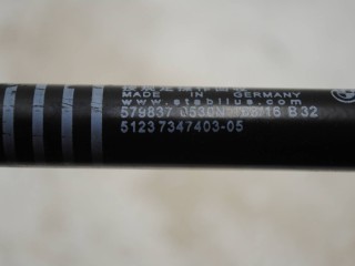 Амортизатор капота, ориг. номер 51237347403, BMW 5 серия G30/G31 2016-2020