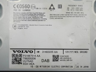 Магнитола, ориг. номер 31483225, 31466208, 36011499, Volvo XC90 2 2014-2019