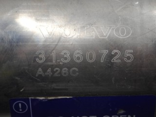 Ресивер пневмоподвески, ориг. номер 31360725, Volvo XC90 2 2014-2019