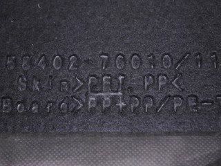 Пол багажника, ориг. номер 5840276011S0, 5840276010, Lexus CT 2010-2014