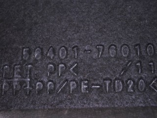 Пол багажника, ориг. номер 5840176011S0, 5840176010, Lexus CT 2010-2014
