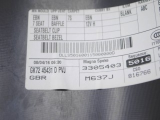 Обшивка багажника, ориг. номер LR060493, FK7245431DD8PVJ, Land Rover Discovery Sport 2014-2019