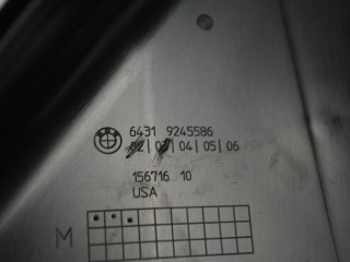 коробка воздухопритока, ориг. номер 64319245586, BMW X5 F15 2013-2018