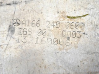 Балка под КПП, ориг. номер A1662400632, A1662400600, A1662400932, Mercedes-Benz GLE Coupe