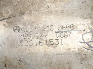 Балка под КПП, ориг. номер A1662400632, A1662400600, A1662400932, Mercedes-Benz GLE Coupe
