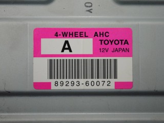 Блок управления пневмоподвеской, ориг. номер 8929360072, Toyota