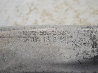 Рычаг задний верхний, ориг. номер FK725B672AC, LR078519, Land Rover Discovery Sport 2014-2019