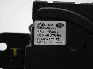 замок заднего борта, ориг. номер CPLA442A66BF, CPLA442A66BD, LR048310, LR072585, Land Rover Range Rover 4 2012-2017