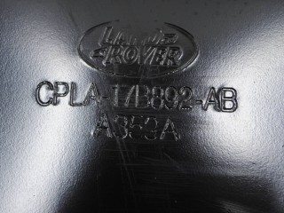 Усилитель бампера заднего, ориг. номер LR034248, CPLA17B892AB, Land Rover Range Rover 4 2012-2017