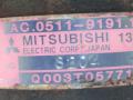 MR289078, 27531AC040, X2T31975M1, NISSHINBO, 11000040380, AC0511-91911, Q003T05771 блок ABS Mitsubishi Galant 8 поколение 1998г. - фото №6