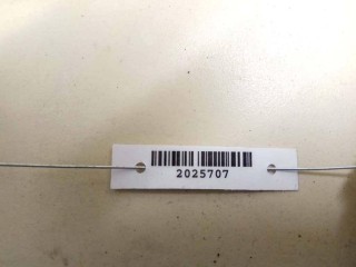 петля капота левая, ориг. номер 9629468480, Peugeot 607 1 поколение 2000-2004