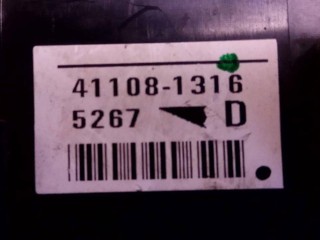 блок реле и предохранителей, ориг. номер 41108-1316, Mitsubishi Outlander 1 поколение 2002-2009