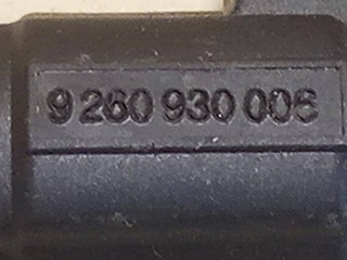 форсунка топливная, Hyundai Getz 1 поколение 2002-2005