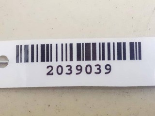 электромагнитный клапан, ориг. номер K5T48474, NISSAN, Nissan Primera P12 2001-2008