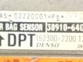 DENSO, 152300-2200, 3891064G11 блок управления подушками безопасности Suzuki Baleno 1 поколение 1996г. - фото №3
