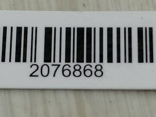верхняя планка замков капота, ориг. номер 8200233858, 417594K, Renault Laguna 2 поколение 2001-2005