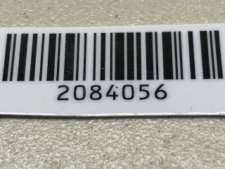 ручка наружная двери передней правой, ориг. номер 8266017000, Hyundai Matrix 1 поколение 2001-2005