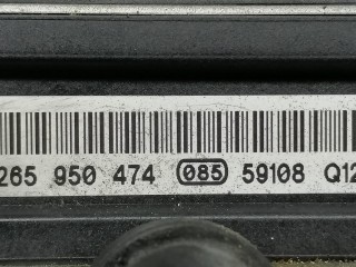 блок ABS, ориг. номер 8E0910517D, 8E0614517AK, 0265234336, 0265950474, 551L5011105, 59108Q1222, Audi A4 B7 2004-2009