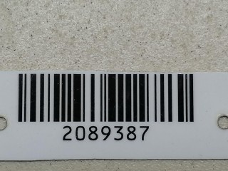 обшивка отсека багажника правая, ориг. номер 85520-22400, 85520-22500, 85520-22600, Hyundai Accent 1 поколение 1994-1997