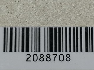 обшивка отсека багажника левая, ориг. номер 85510-22400, 85510-22500, 85510-22600, Hyundai Accent 1 поколение 1994-1997