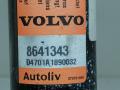 8641343 подушка безопасности боковая (шторка) левая Volvo S60 1 поколение 2001г. - фото №2