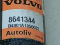 8641344 подушка безопасности боковая (шторка) правая Volvo S60 1 поколение 2001г. - фото №2