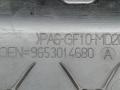 9653014380, 9653014680 декоративная крышка двигателя Citroen C5 1 поколение [рестайлинг] 2005г. - фото №3