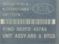 362CAC1D10-4, BH60113600, OK2FD437A0, ALLD8004847, LCK5M07A68, 33154740239 блок ABS Kia Carens 2 поколение 2006г. - фото №8