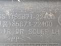 85872-22400, 85874-22400, 85871-22400, 85873-22400 накладка на порог Hyundai Accent 1 поколение 1997г. - фото №3