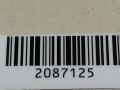 85872-22400, 85874-22400, 85871-22400, 85873-22400 накладка на порог Hyundai Accent 1 поколение 1997г. - фото №5