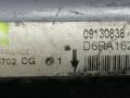09130838, D6RA162, 13D00702CG стартер Opel Vectra B 1998г. - фото №6