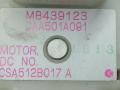 116100-3931, MB657209, CAA501A089, MB439123, CAA501A091 корпус отопителя (печки) Citroen Xantia 1 поколение 1997г. - фото №9