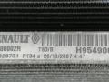 0130307020, 921100002R, 214100005R, 214000035R, M6707001, H954900, 0004322, 0128731, 0002594, 214810004R071029 радиатор основной Renault Laguna 3 поколение 2007г. - фото №4
