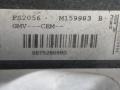 9675280980, 9674813580, 9684522780 диффузор вентилятора Peugeot 208 1 поколение 2013г. - фото №3