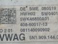 3C1423050G, 5N1909144G, 3C1423105C, 290508-17377, 5WK46800A01, 408-60017-13, 081140090902 рулевая рейка Volkswagen Passat B6 2008г. - фото №5