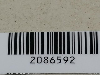 ручка наружная двери передней левой, ориг. номер 96226249, Daewoo Lanos T100 1997-2001