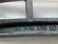 9657619880 ручка наружная двери задней левой Peugeot 307 1 поколение [рестайлинг] 2007г. - фото №4