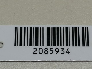 узел педальный (блок педалей), ориг. номер 7700832154, 7701470150, 7700844392, Renault Megane 1 поколение 1995-1999