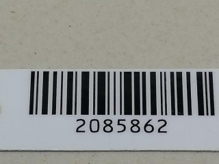 кронштейн крепления бампера заднего, ориг. номер 7700845258, Renault Megane 1 поколение 1995-1999