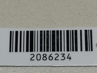 накладка зеркала внутреннего, ориг. номер 80293-8H300, Nissan X-Trail T30 2000-2004