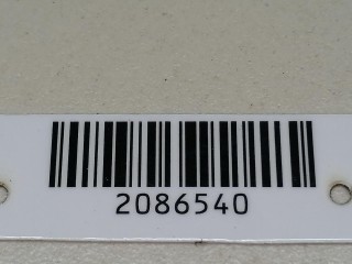 замок двери передней левой, ориг. номер 80553AA210, Nissan X-Trail T30 2000-2004