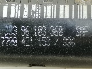 рулевая колонка, ориг. номер 7700421153, 7700421336, Renault Megane 1 поколение 1995-1999