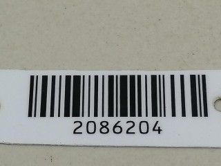 рамка капота, ориг. номер 7750430587, Renault Megane 1 поколение 1995-1999