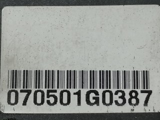 педаль газа, ориг. номер 96408078, 070501G0387, Chevrolet Epica 2 поколение 2006-2009