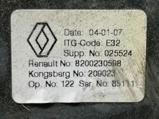 трос кулисы КПП, ориг. номер 8200230598, Renault Espace 4 поколение 2002-2006