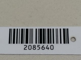 петля двери, ориг. номер 96326807, 96326808, Chevrolet Epica 2 поколение 2006-2009